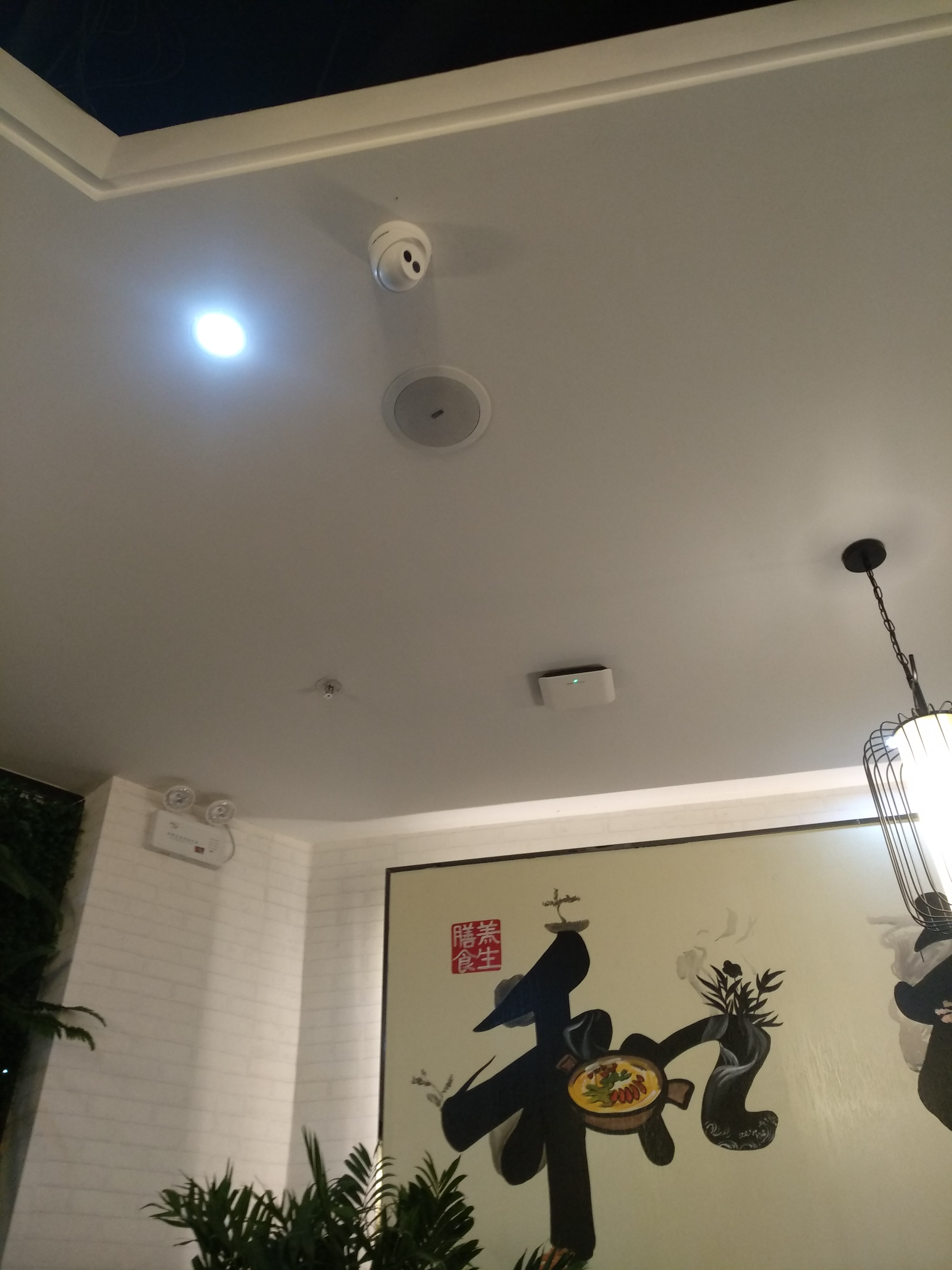 EAP上不了线故障排查–锐捷易网络篇,老王弱电