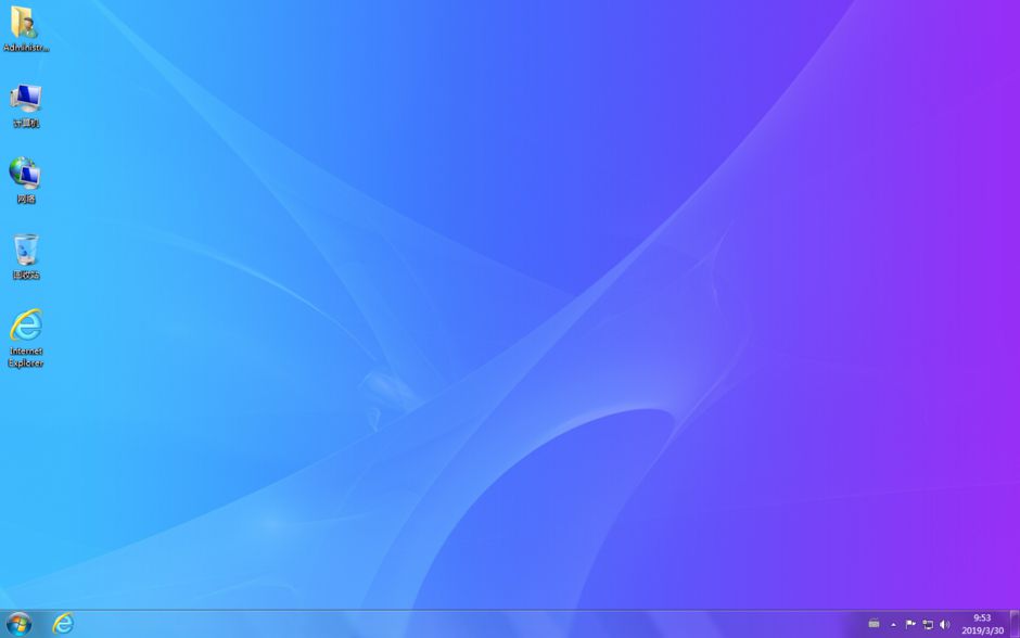图片[2],Windows7 19/04月旗舰版纯净版,老王弱电