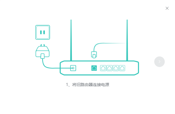 图片[4],如何从旧路由获取宽带帐号和密码,老王弱电
