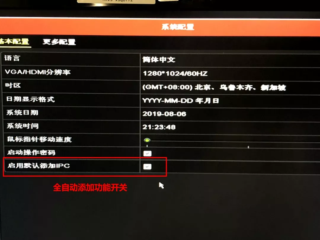 mmexport1565366044884.jpg mmexport1565366044884.jpg