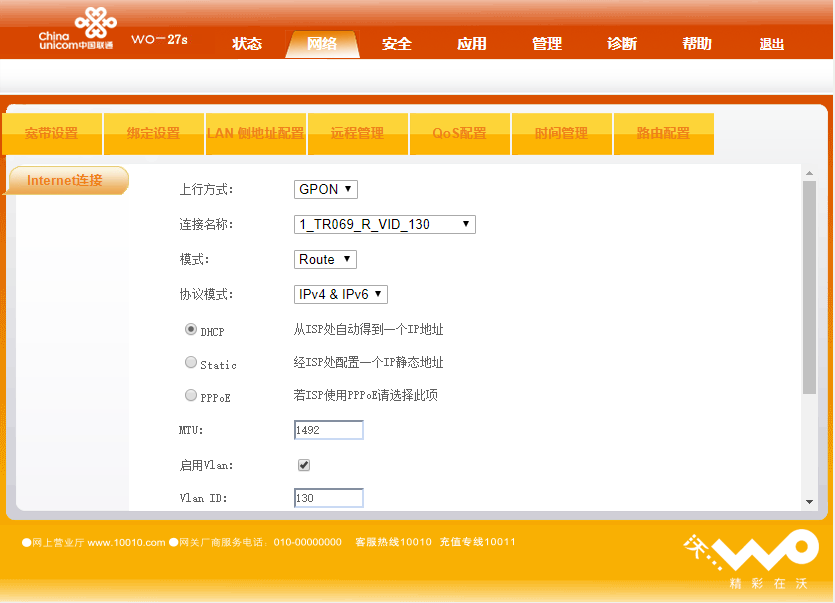 c83d70cf3bc79f3def5f4d4db4a1cd11728b2914.jpg c83d70cf3bc79f3def5f4d4db4a1cd11728b2914.jpg