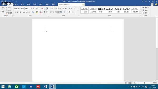 图片[2],Microsoft Office 2016 简体中文安装版（免激活版）,老王弱电