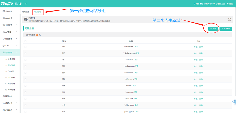 图片[3],去除小米电视广告的解决方法-小米电视去广告工具,老王弱电