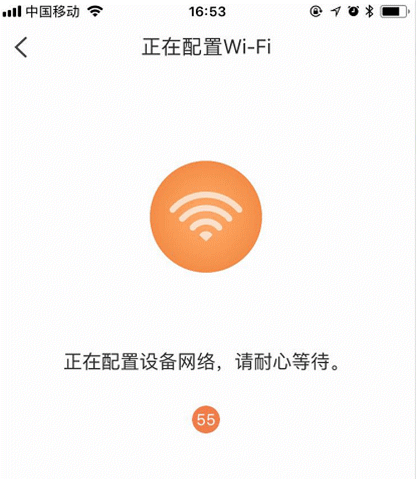 海康萤石云提示“WiFi连接成功，注册平台失败”的解决方法及思路,老王弱电