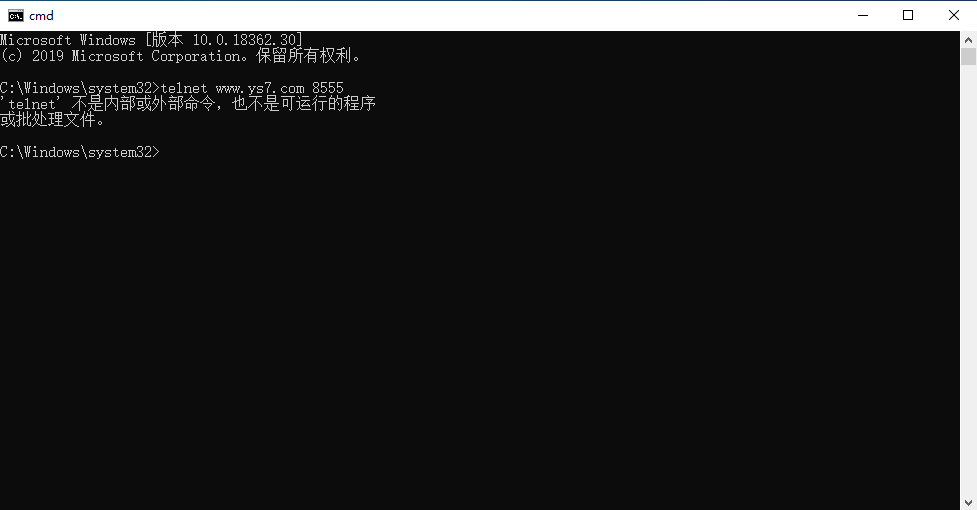 ‘telnet’ 不是内部或外部命令，也不是可运行的程序 或批处理文件,老王弱电