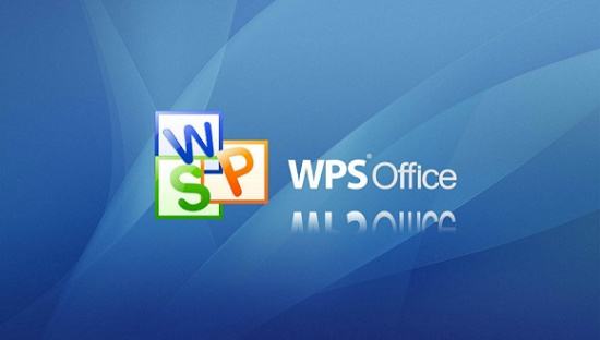 WPS Office 2019绿色精简纯净版下载 免费完整版,老王弱电