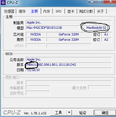 BOOTCAMP全系列下载以及如何选择版本安装,老王弱电