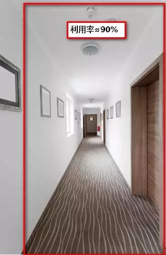 图片[3],摄像机走廊模式设置及安装摄像机方法–海康篇,老王弱电