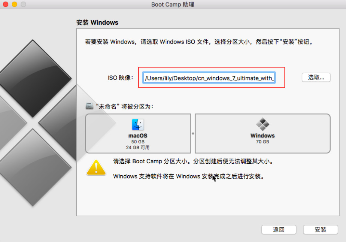 图片[18],MacBook Air 在苹果系统上安装windows双系统,老王弱电