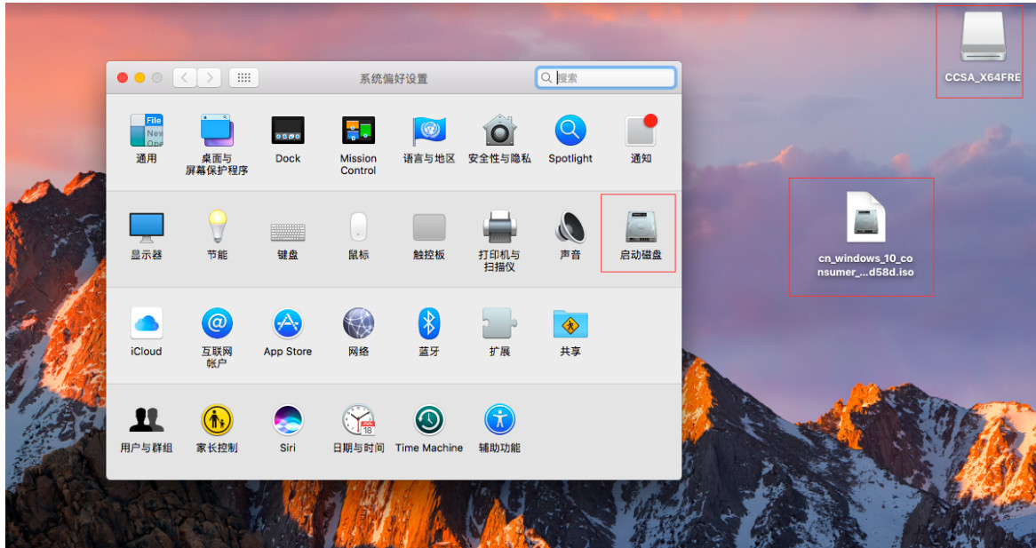 图片[2],MacBook Air 在苹果系统上安装windows双系统,老王弱电