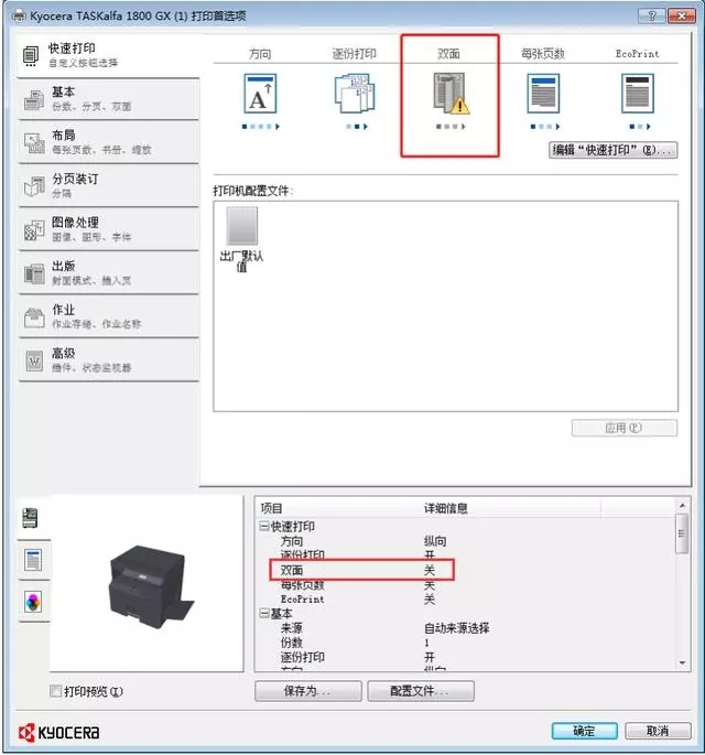 mmexport1569863486648.jpg mmexport1569863486648.jpg