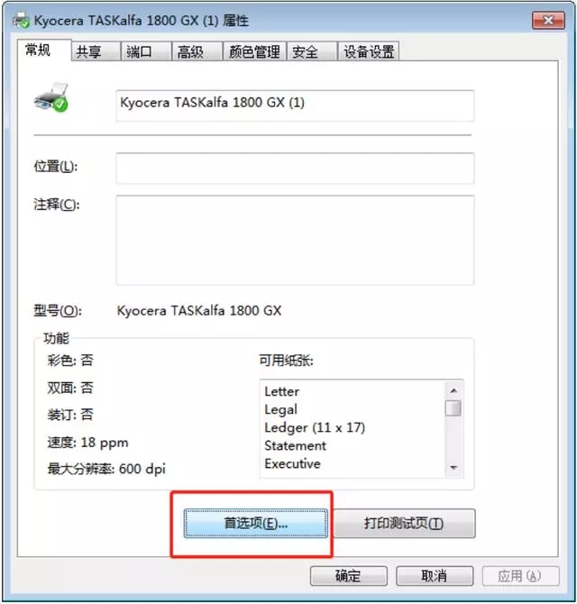 mmexport1569863484100.jpg mmexport1569863484100.jpg