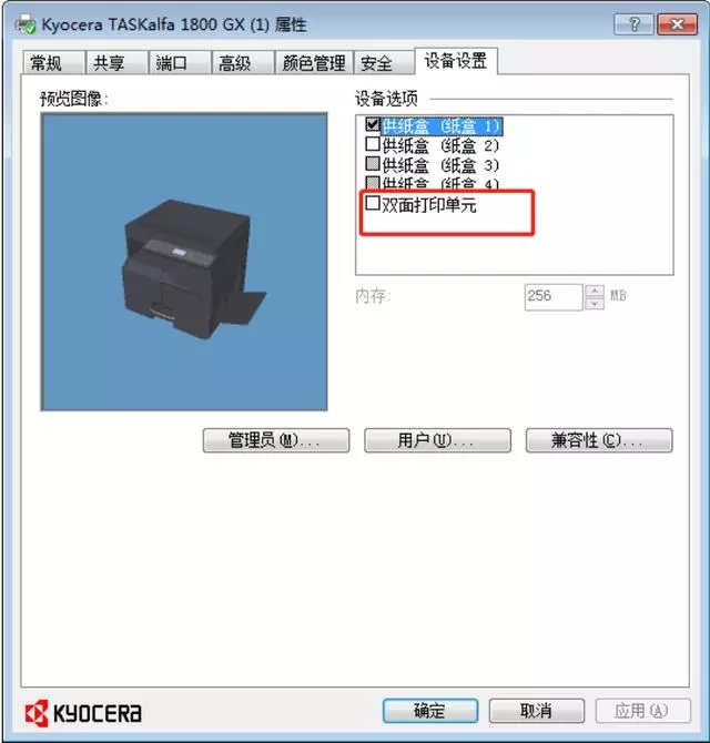 mmexport1569863488836.jpg mmexport1569863488836.jpg