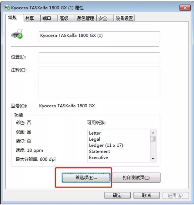 mmexport1569863493668.jpg mmexport1569863493668.jpg