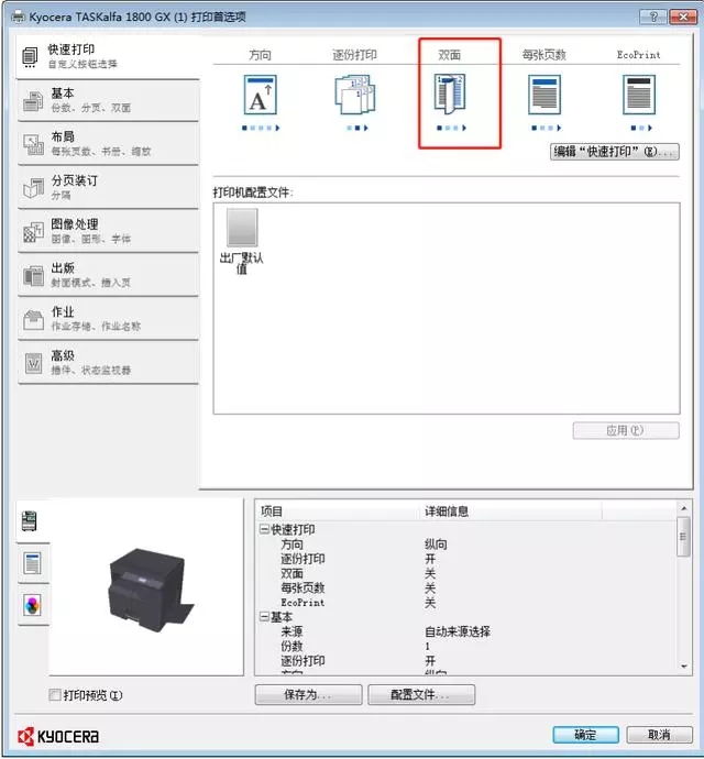 mmexport1569863495938.jpg mmexport1569863495938.jpg