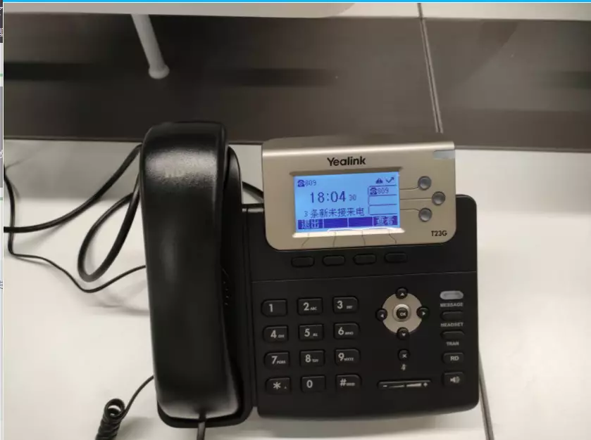 图片[5],强电师傅放的弱电线，你遇到过最难弄的是什么情况？,老王弱电