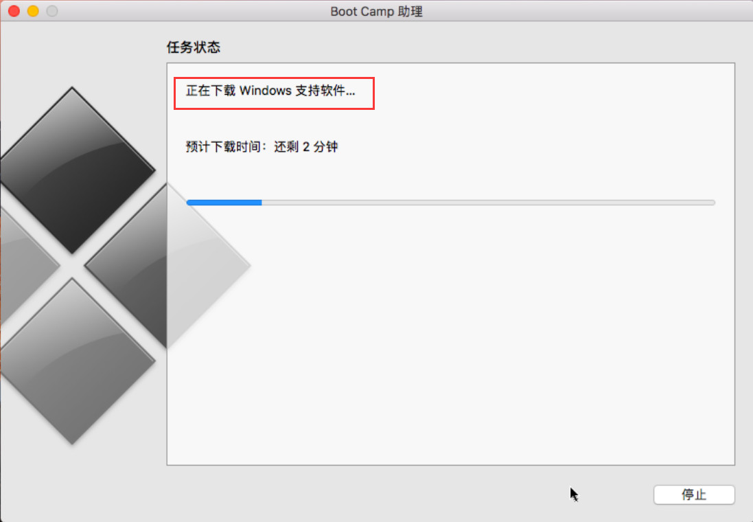 图片[22],MacBook Air 在苹果系统上安装windows双系统,老王弱电