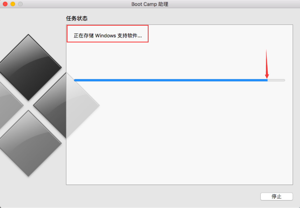 图片[24],MacBook Air 在苹果系统上安装windows双系统,老王弱电