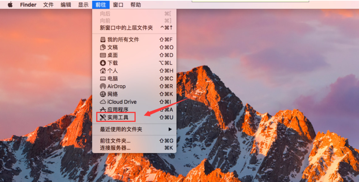 图片[3],MacBook Air 在苹果系统上安装windows双系统,老王弱电