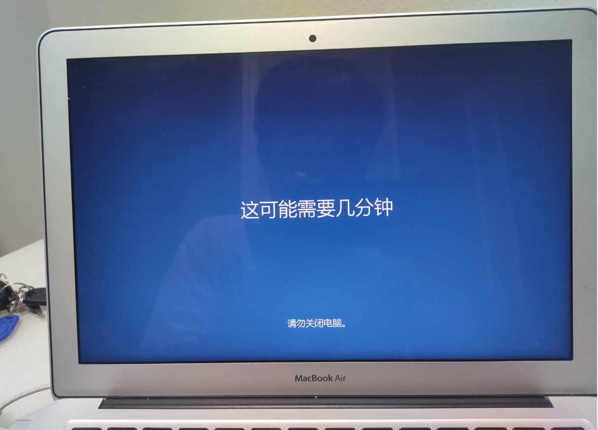 图片[45],MacBook Air 在苹果系统上安装windows双系统,老王弱电