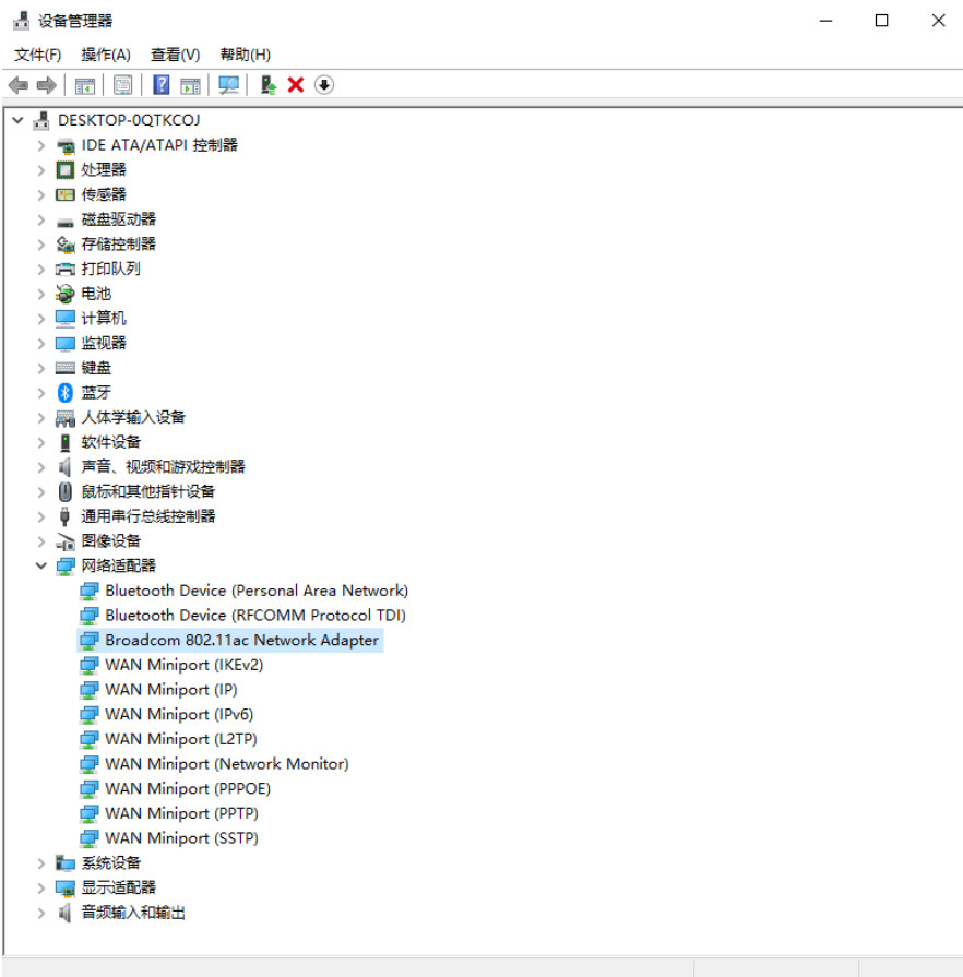 图片[53],MacBook Air 在苹果系统上安装windows双系统,老王弱电