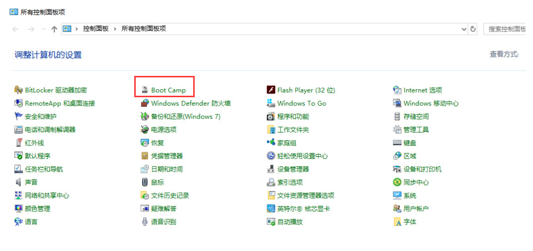 图片[56],MacBook Air 在苹果系统上安装windows双系统,老王弱电