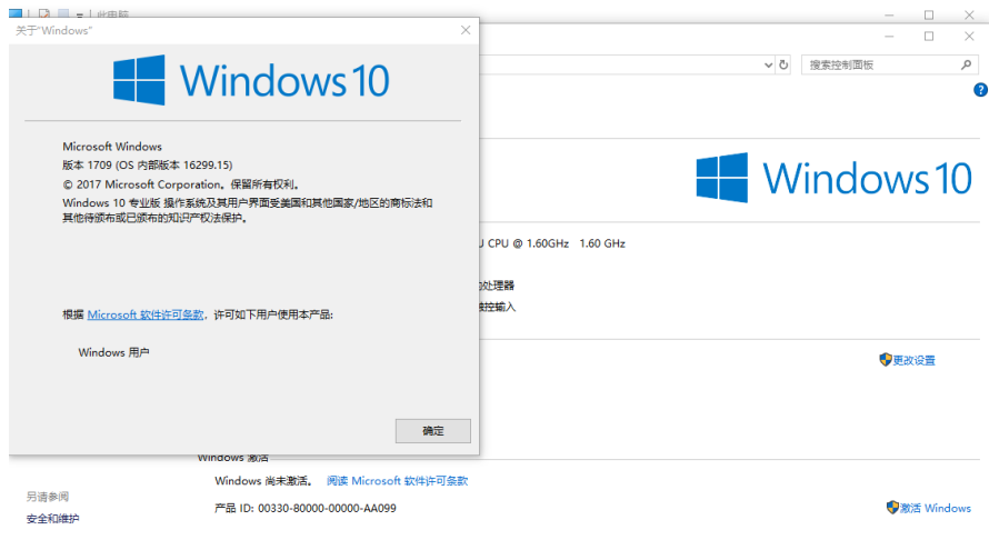 图片[58],MacBook Air 在苹果系统上安装windows双系统,老王弱电