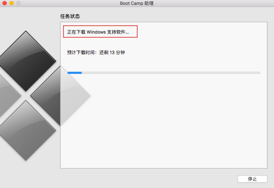 图片[8],MacBook Air 在苹果系统上安装windows双系统,老王弱电