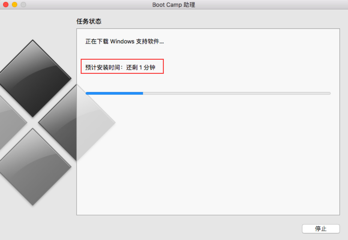 图片[9],MacBook Air 在苹果系统上安装windows双系统,老王弱电