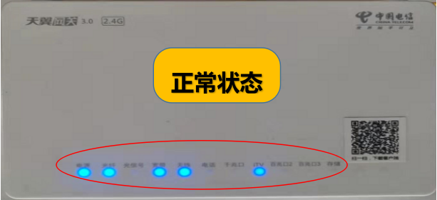 7.png