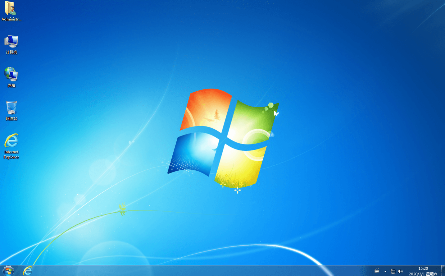 Windows7 20/02月旗舰版,老王弱电