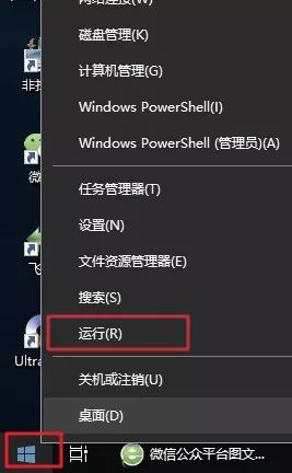 如何彻底关闭windows defender,老王弱电