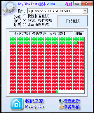 3.png 3.png