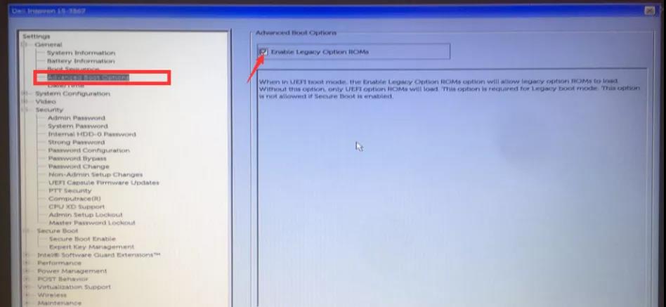 图片[5],戴尔DELL新款笔记本新BIOS关闭UEFI，开启legacy方法,老王弱电