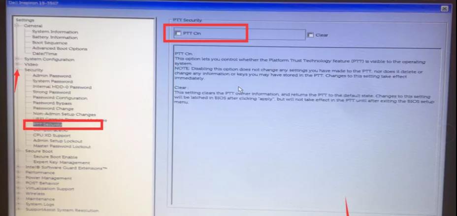 图片[8],戴尔DELL新款笔记本新BIOS关闭UEFI，开启legacy方法,老王弱电
