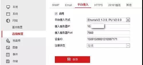微信图片_20200717151147.jpg 微信图片_20200717151147.jpg