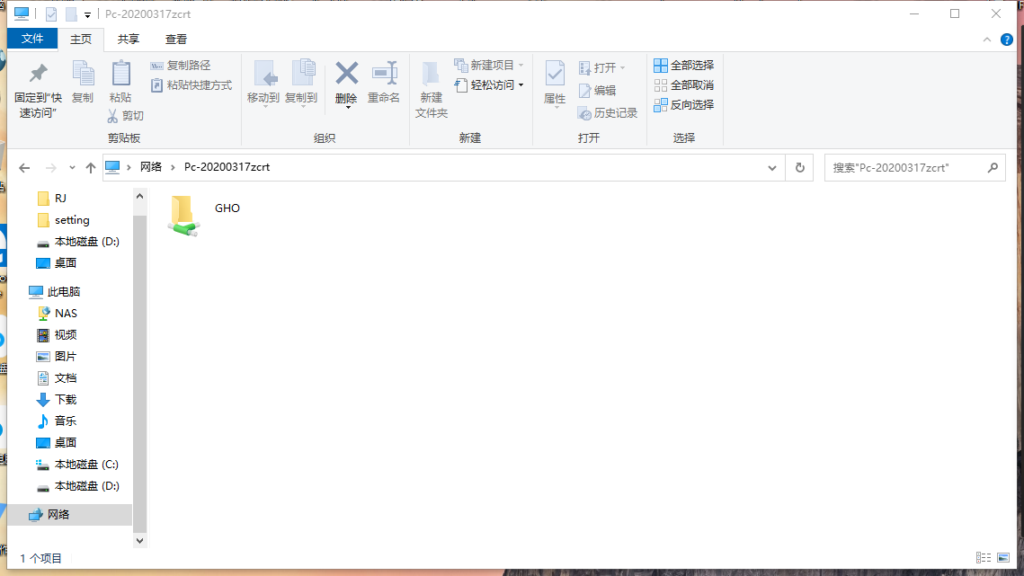微信截图_20200909234217.png 微信截图_20200909234217.png
