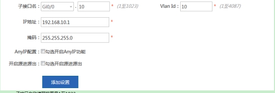 wps354B.tmp.jpg wps354B.tmp.jpg