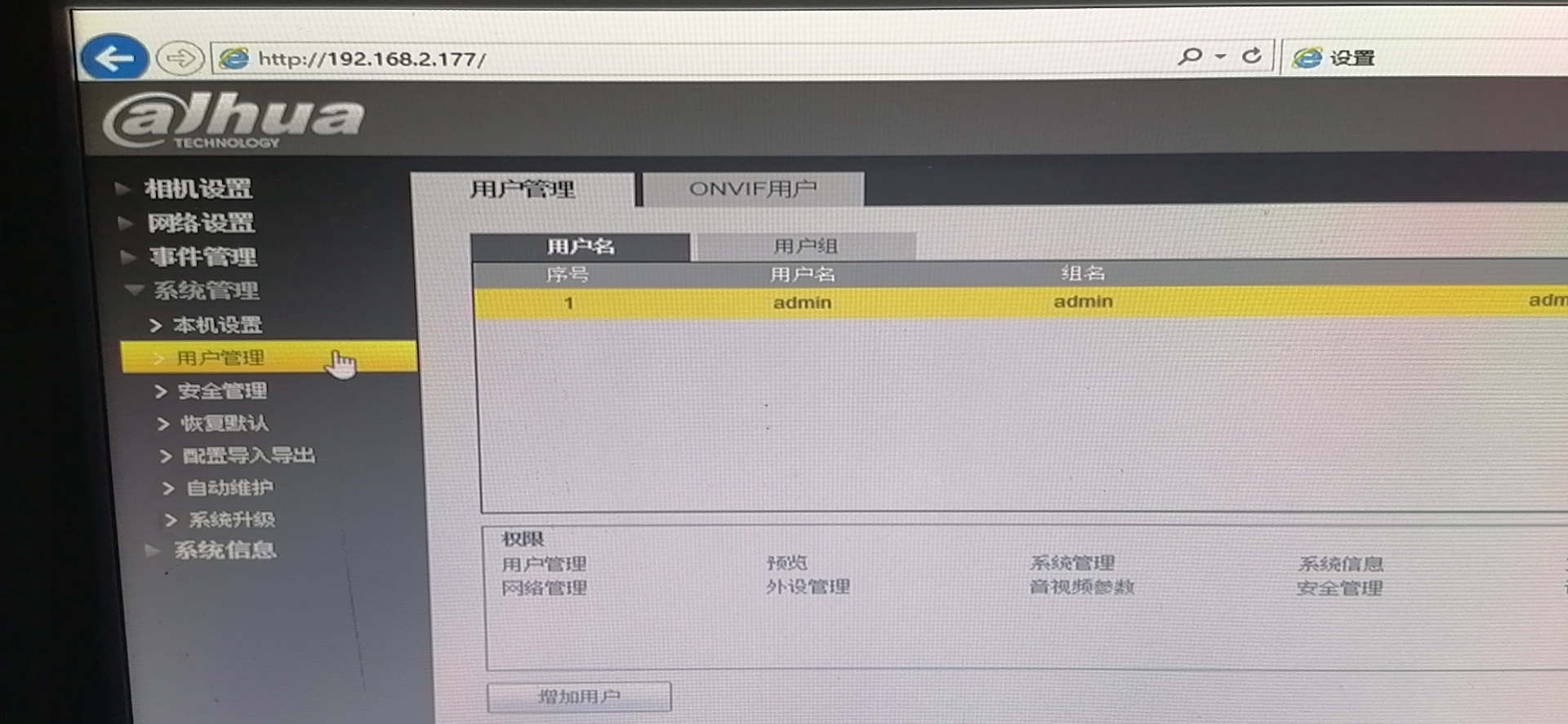 微信图片_20201015200214.jpg 微信图片_20201015200214.jpg