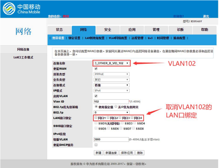 2345截图20201020134741.png 2345截图20201020134741.png