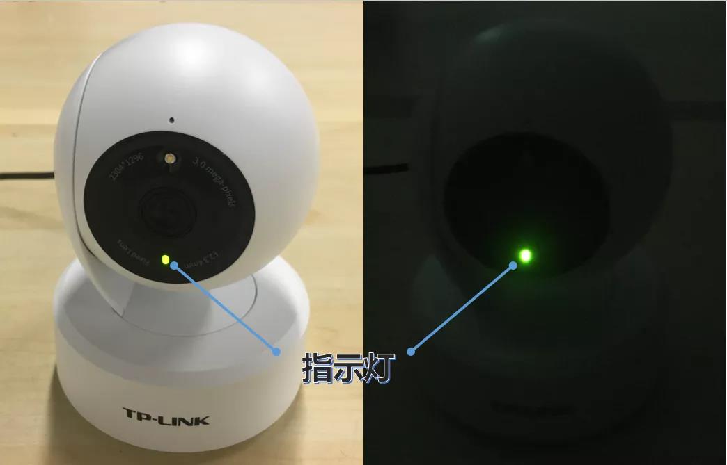APP上关闭摄像机的指示灯—-TP-LINK篇,老王弱电