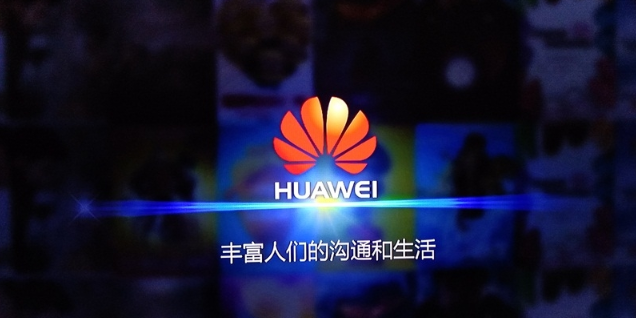 图片[4],华为机顶盒IPTV,海思芯片刷固件教程,老王弱电