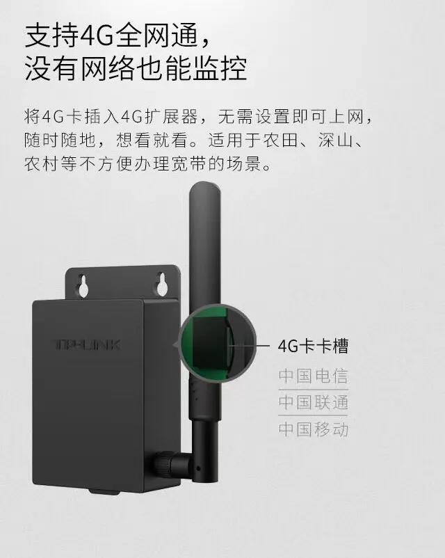 工地地下室施工现场4G监控方案及案例南昌监控安装,老王弱电