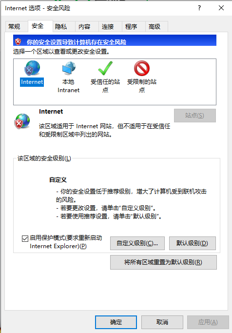 微信截图_20210202111707.png 微信截图_20210202111707.png
