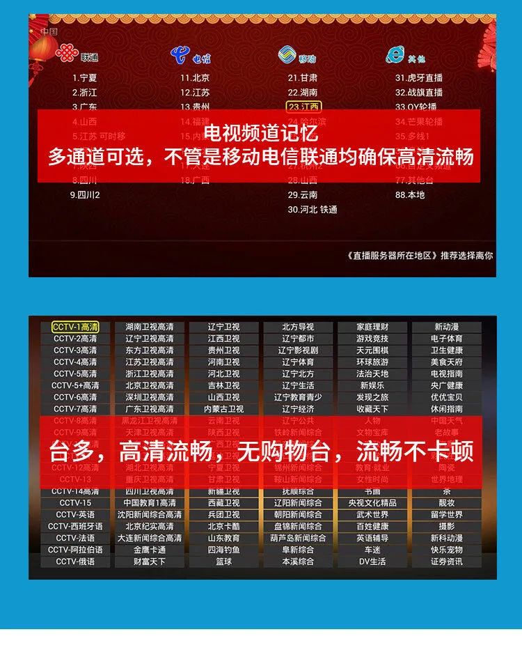 图片 图片