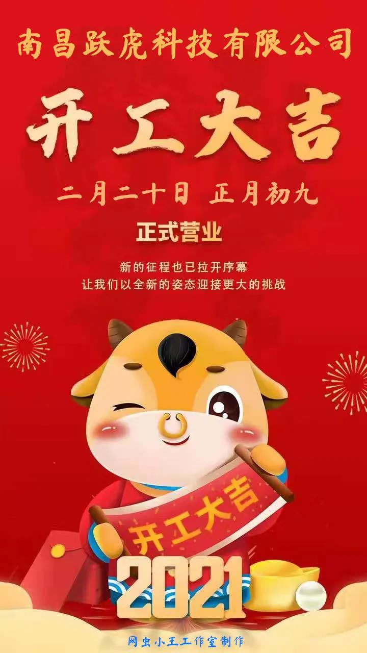 安装监控摄像头取电难，拉网线影响美观的解决办法,老王弱电