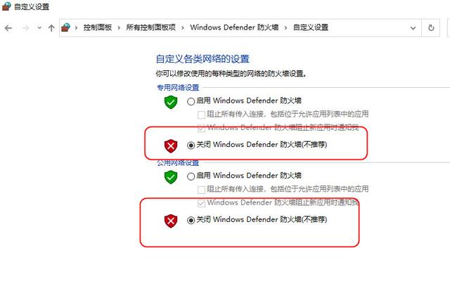 图片[2],电信光猫PT926G获取超级管理员密码,老王弱电