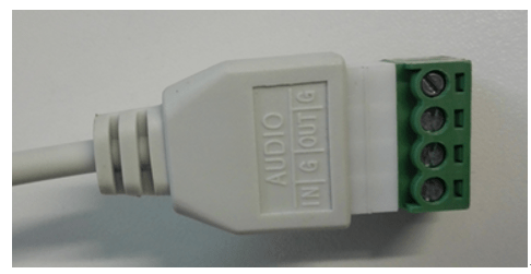 图片[5],摄像机怎么接拾音器和音箱？—海康威视篇,老王弱电