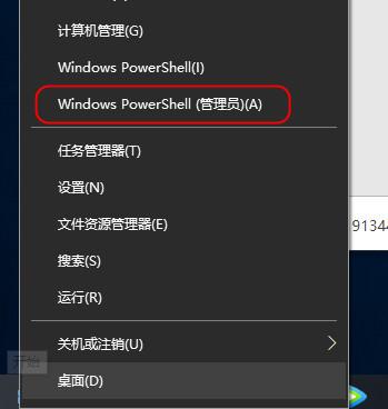 图片[3],电信光猫PT926G获取超级管理员密码,老王弱电