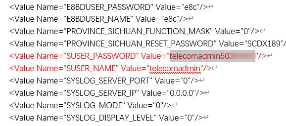 图片[5],电信光猫PT926G获取超级管理员密码,老王弱电